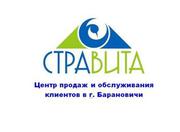 Финансовый консультант