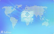 Новый бизнес с отличительным качеством