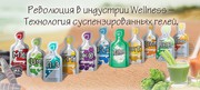 Звоните, прямо сейчас!