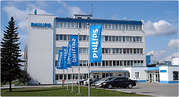 Требуются работники на Philips
