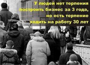 Менеджер в косметический интернет-магазин