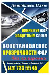 ищем торговых агентов
