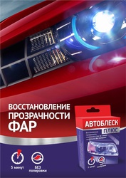 ищем менеджеров по продаже