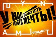 Адвокат бренда,  блоггер