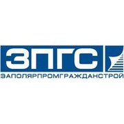 Cварщик НАКС