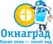Замерщик окон ПВХ
