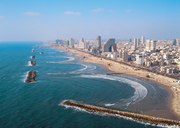 Трудоустройство в Израиле