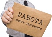 Ищем продавца-консультанта в магазин ткани . 