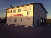 Работа в РФ (Подмосковье,  Чеховский р-н)