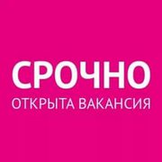 требуется управляющий