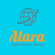 Региональный представитель турагентства