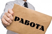 Требуется Бригaда на производство